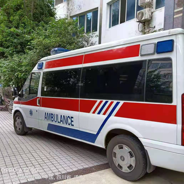 房县重症转院救护车出租